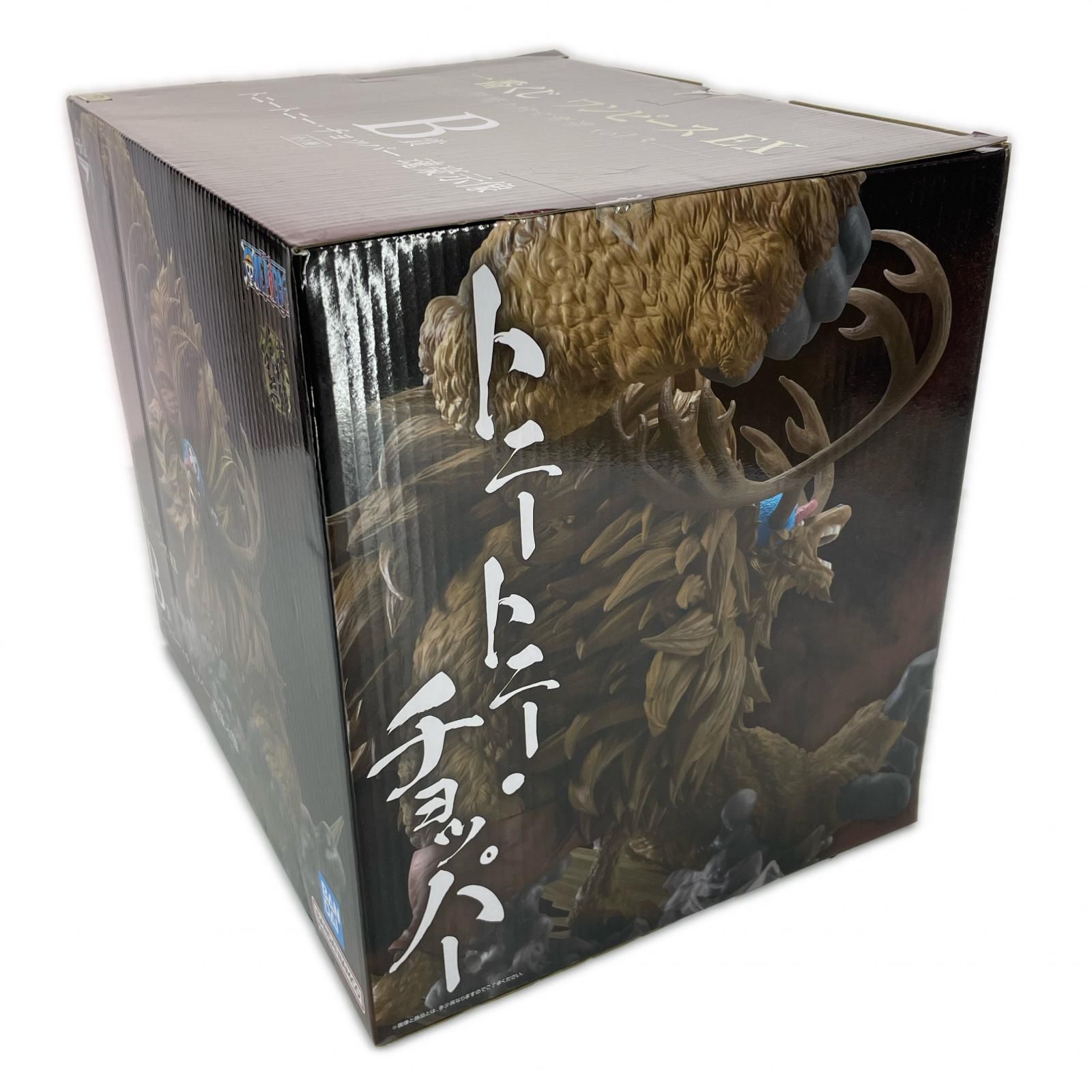 未使用 BANDAI 一番くじ ワンピース EX 悪魔を宿す者達 vol.3 B賞 