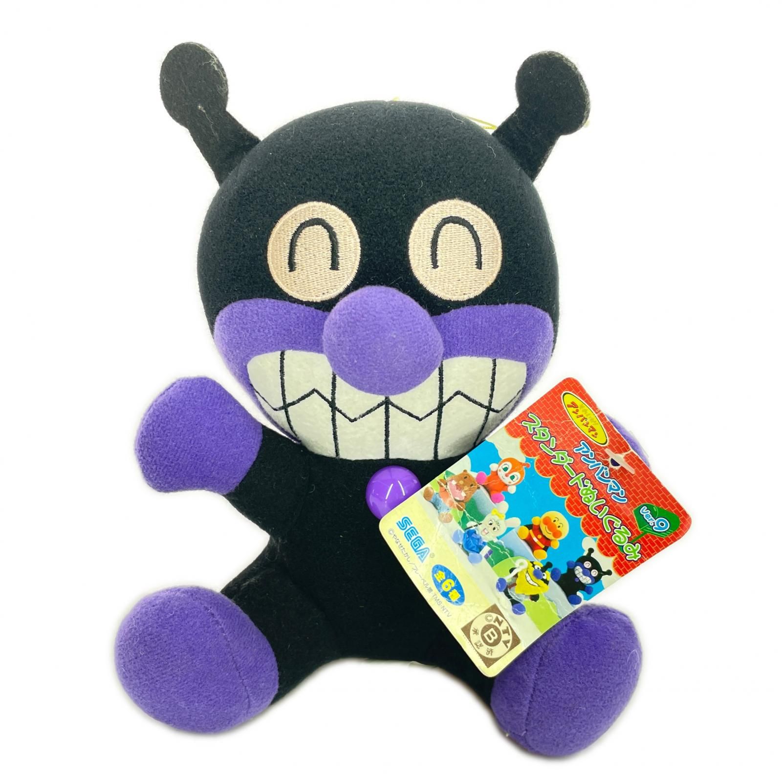 SEGATOYS 5点 まとめ売り アンパンマン ぬいぐるみ タグ付き - メルカリ
