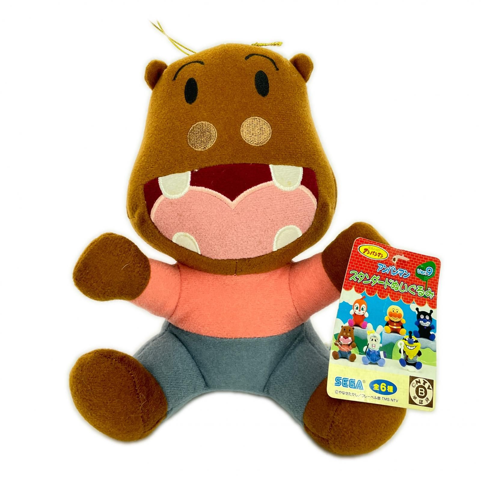 SEGATOYS 5点 まとめ売り アンパンマン ぬいぐるみ タグ付き - メルカリ
