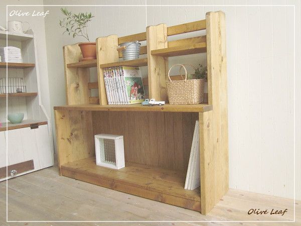 サイズ、デザインオーダー可！お子様目線ラック●ナチュラルブラウン無垢材●受注製作納期は4、5週間後