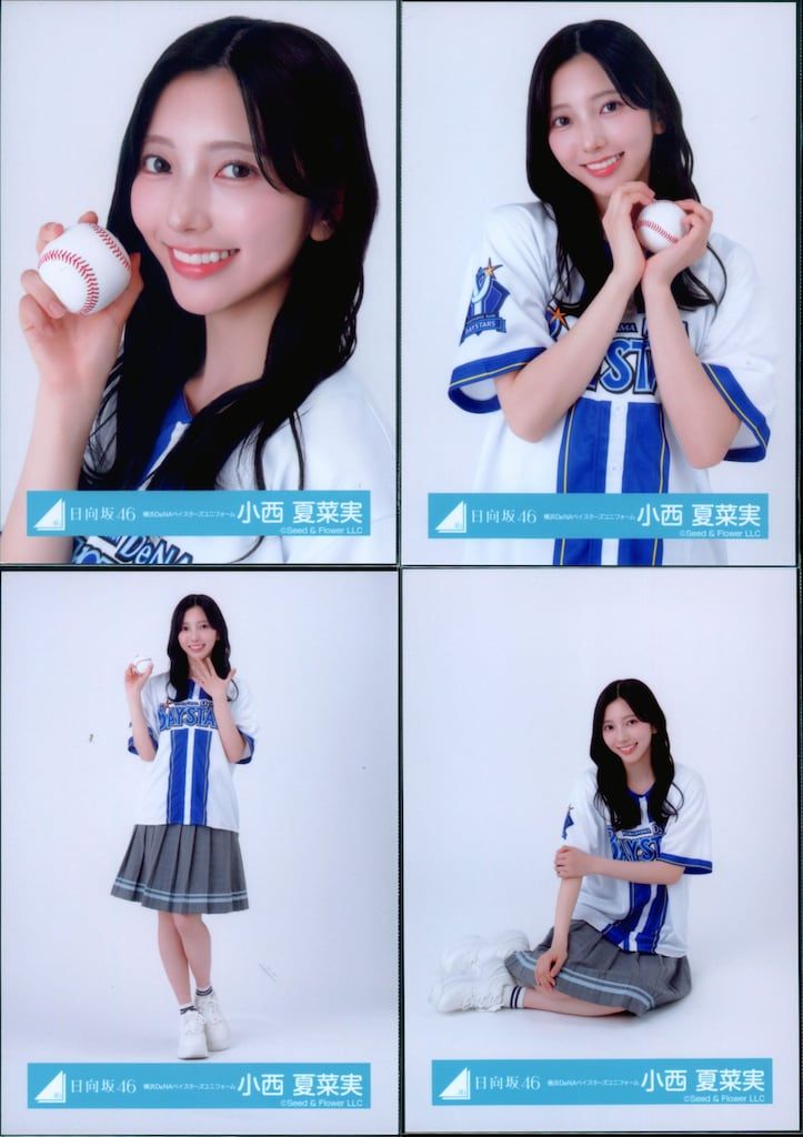 日向坂46 2026年5月ランダム生写真 小西夏菜実 横浜DeNAベイスターズ