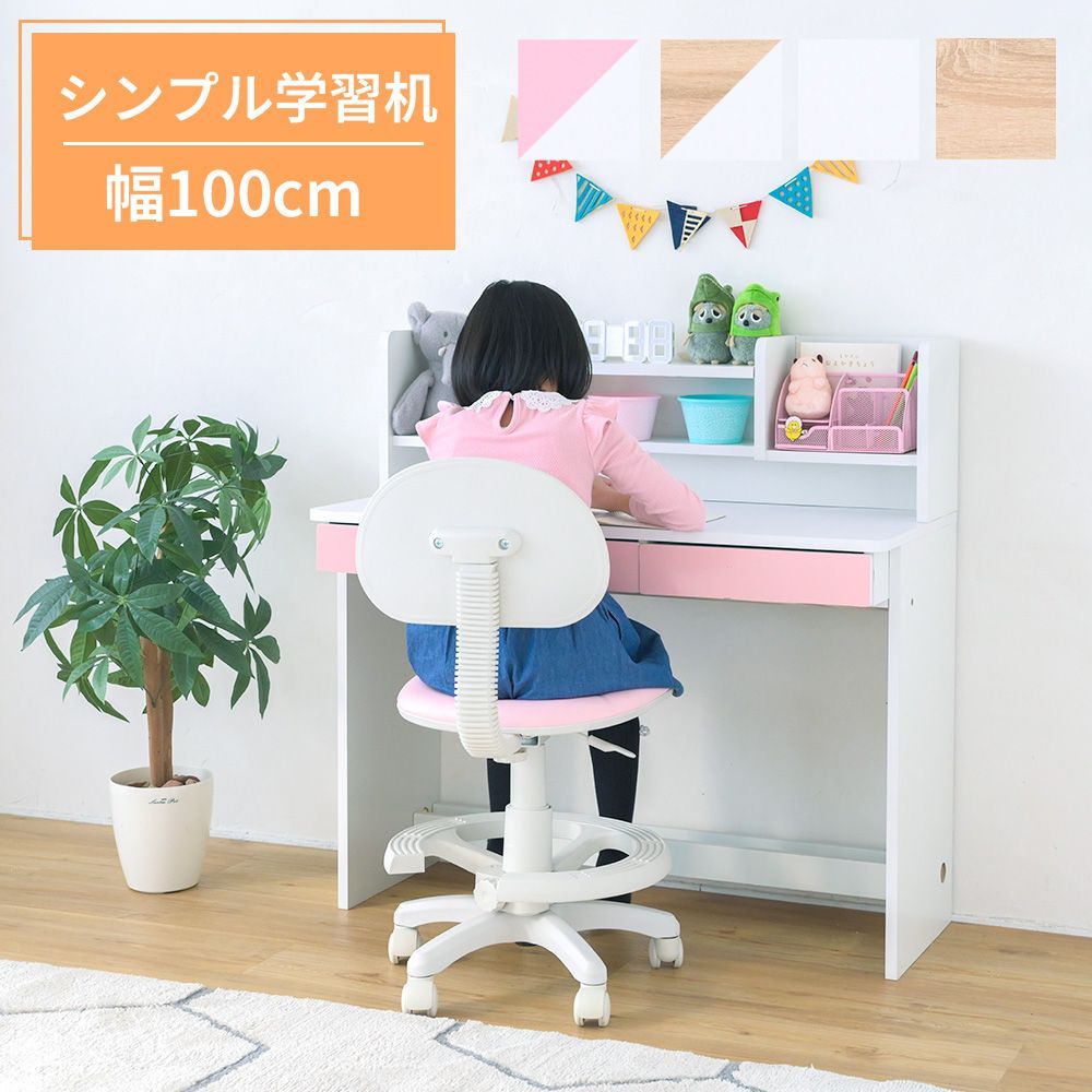G-PLAN Fresco ヴィンテージ デスク チーク 英国 ジープラン フレスコ