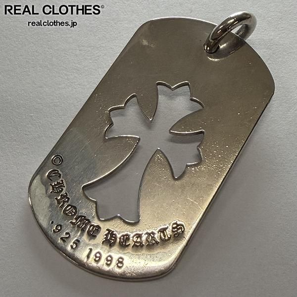 CHROME HEARTS/クロムハーツ D TAG LRG CO CRS カットアウトクロス