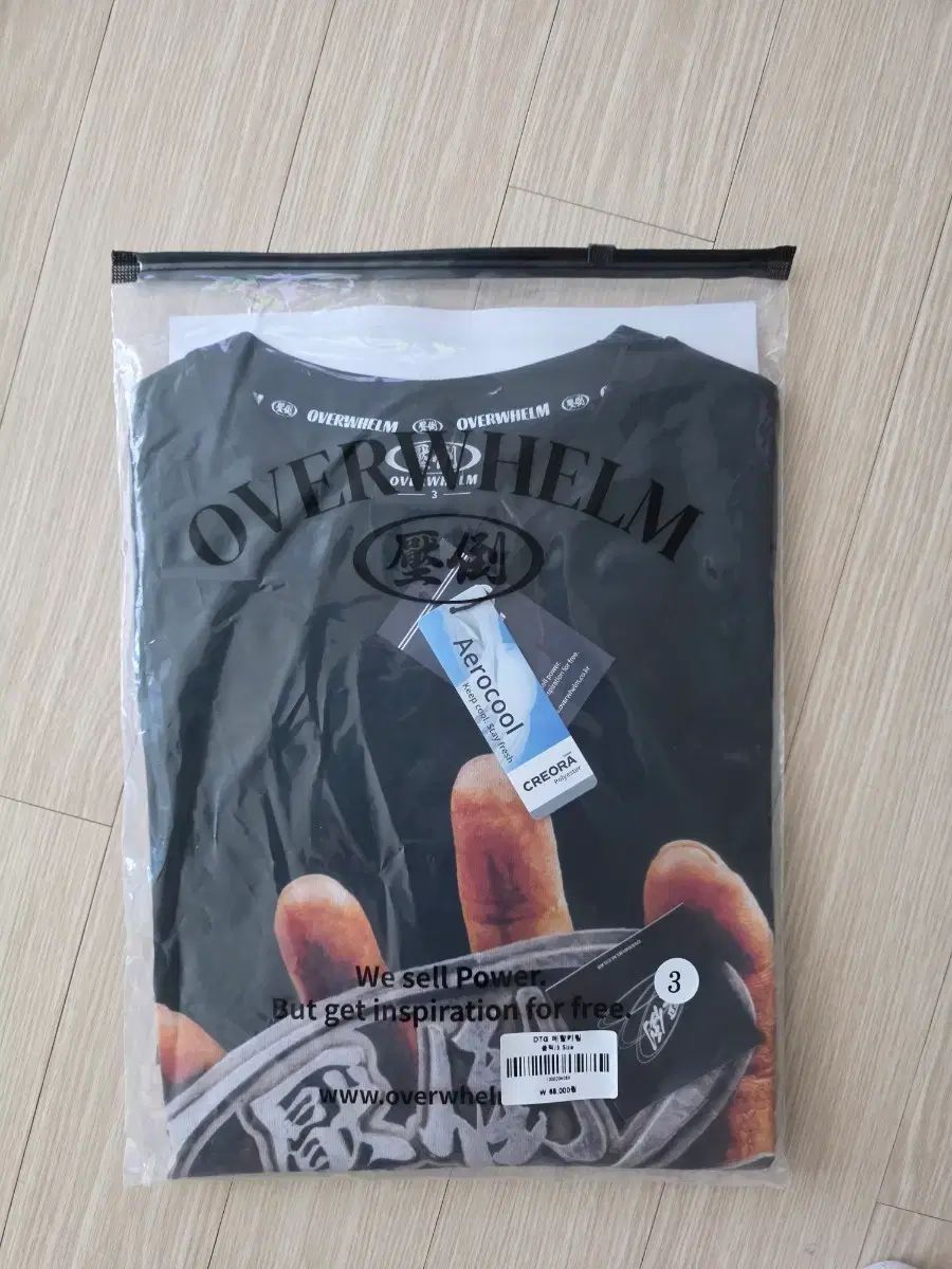圧倒オーバウェルム半袖Tシャツ ブラック 3サイズ 出品
