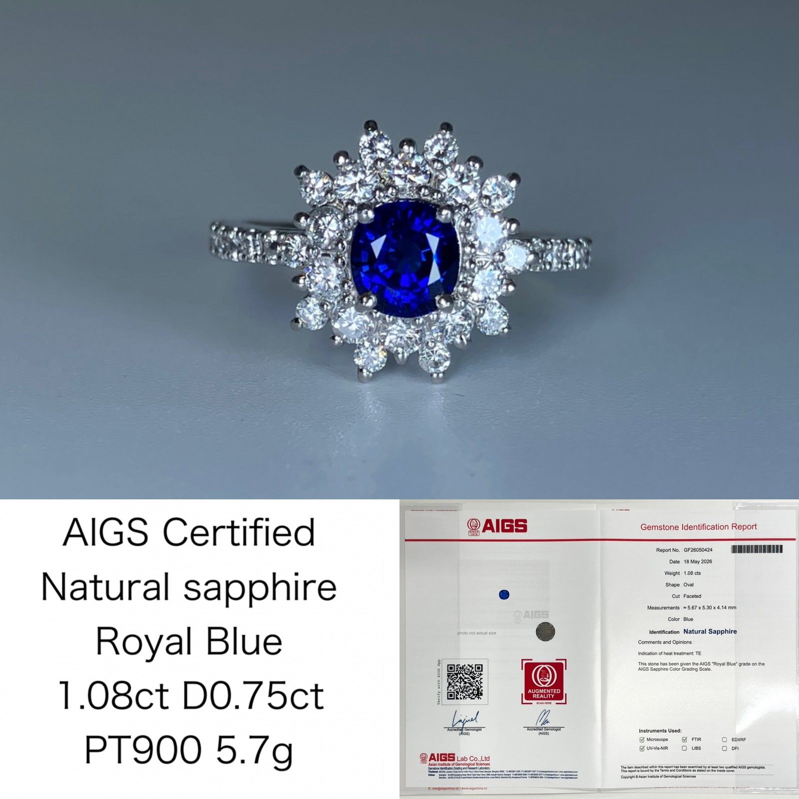 サファイア 1.08ct ロイヤルブルー royal blue AIGS鑑別書 D0.75ct