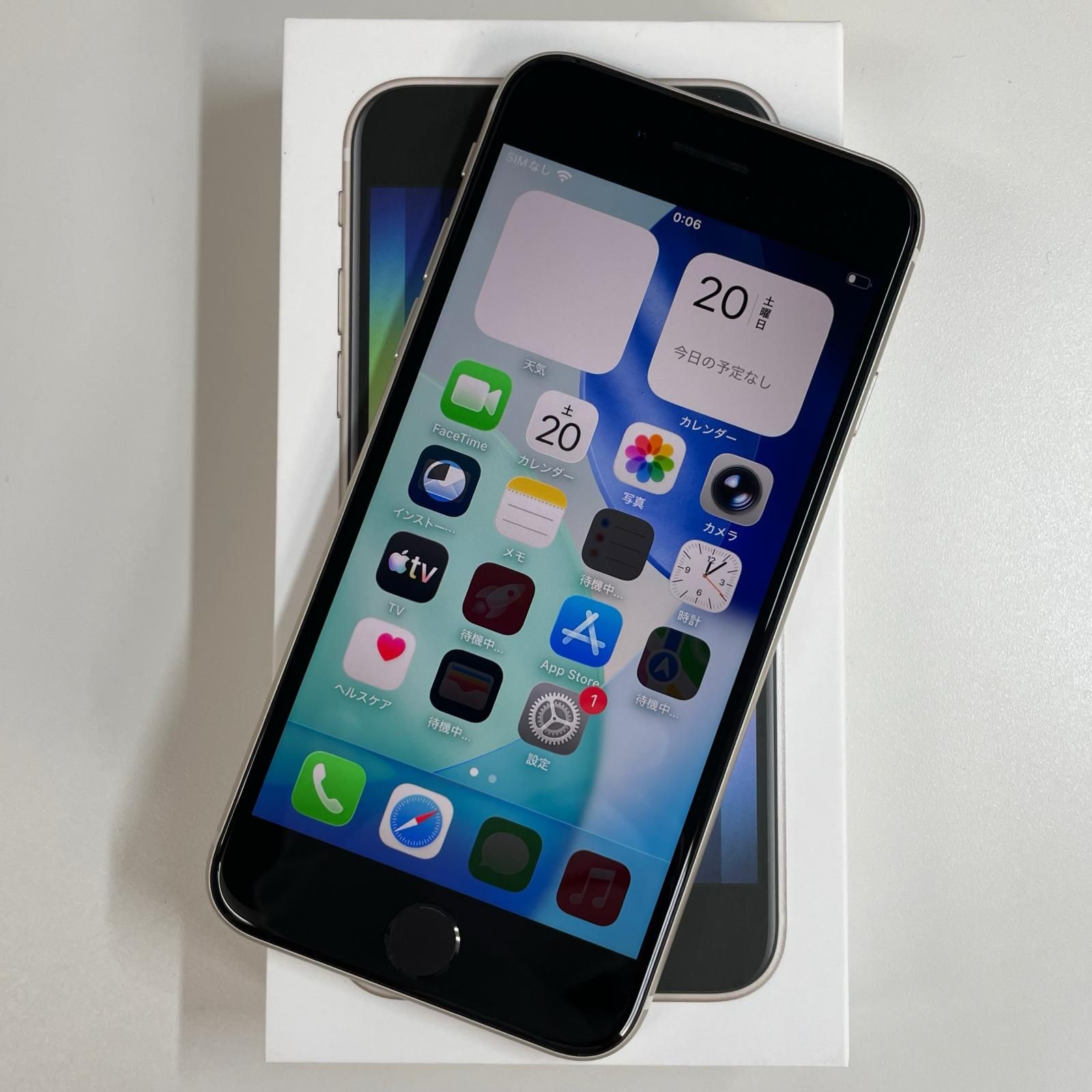 docomo iPhone SE(第3世代) 64GB スターライト