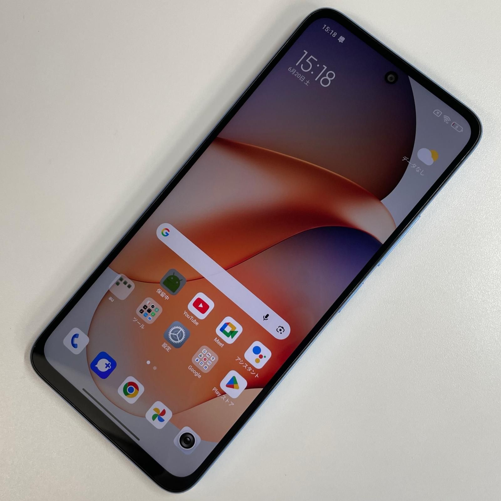au Redmi 12 5G XIG03 スカイブルー