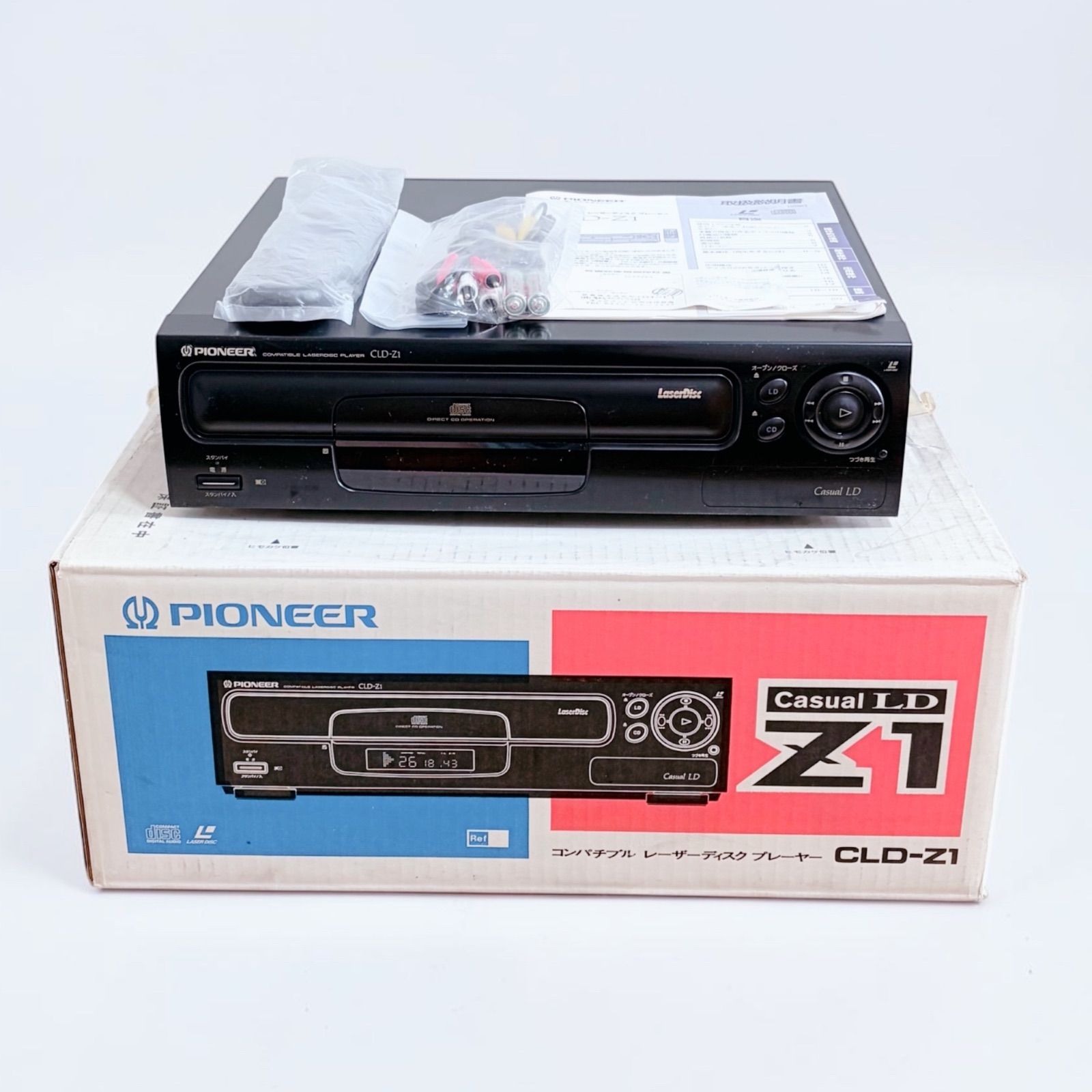 【極美品】PIONEER CLD-Z1 コンパチブル レーザーディスク プレーヤー 箱 リモコン付き パイオニア 希少
