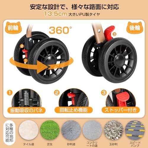 犬用品 【引き取り希望】ペットカート前輪が2輪のため安定感あり！3