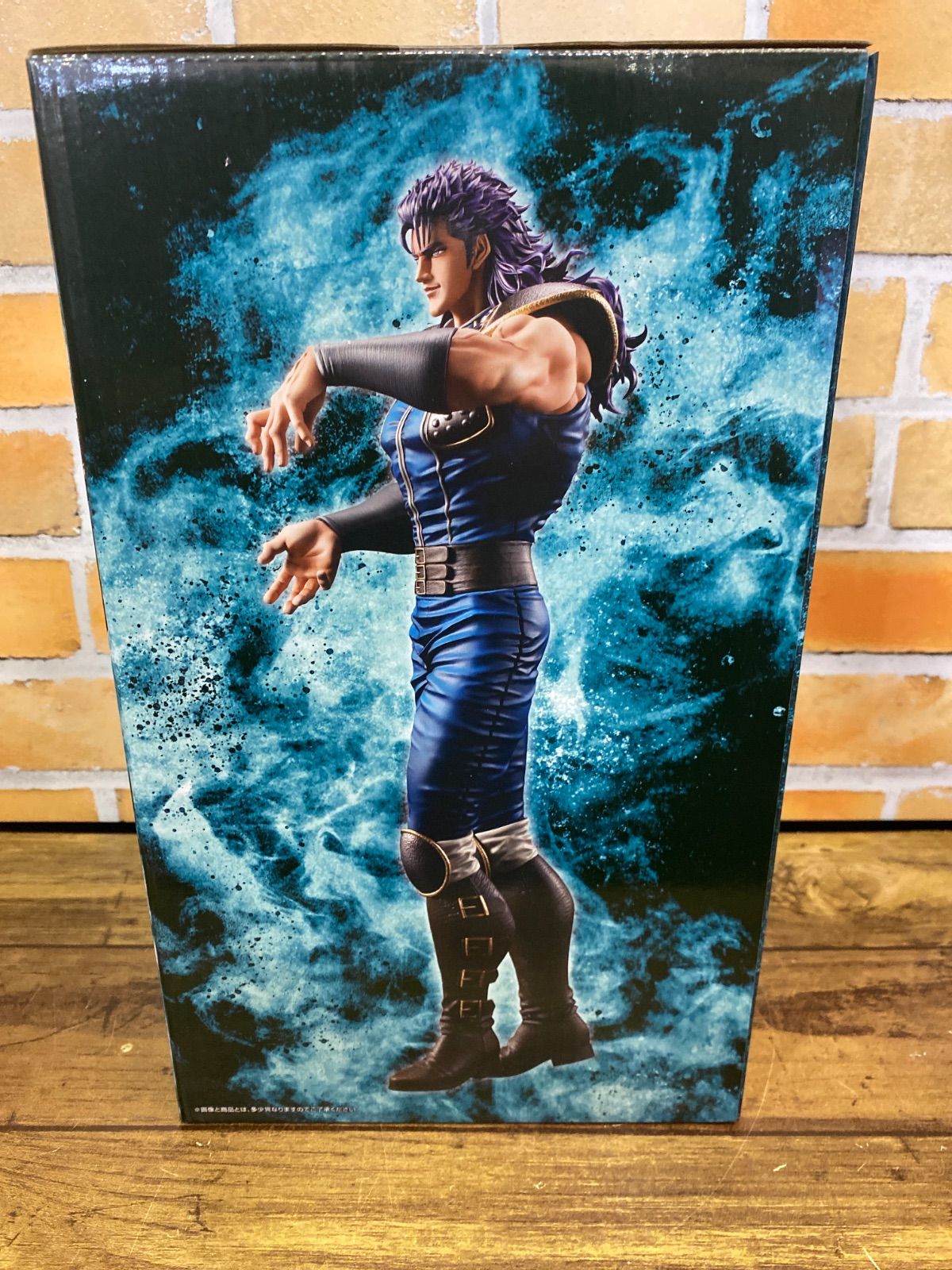 Bフェアリー5様 ご確認 未開封中古品】 一番くじ 北斗の拳 FIST OF THE NORTH STAR B賞 レイ