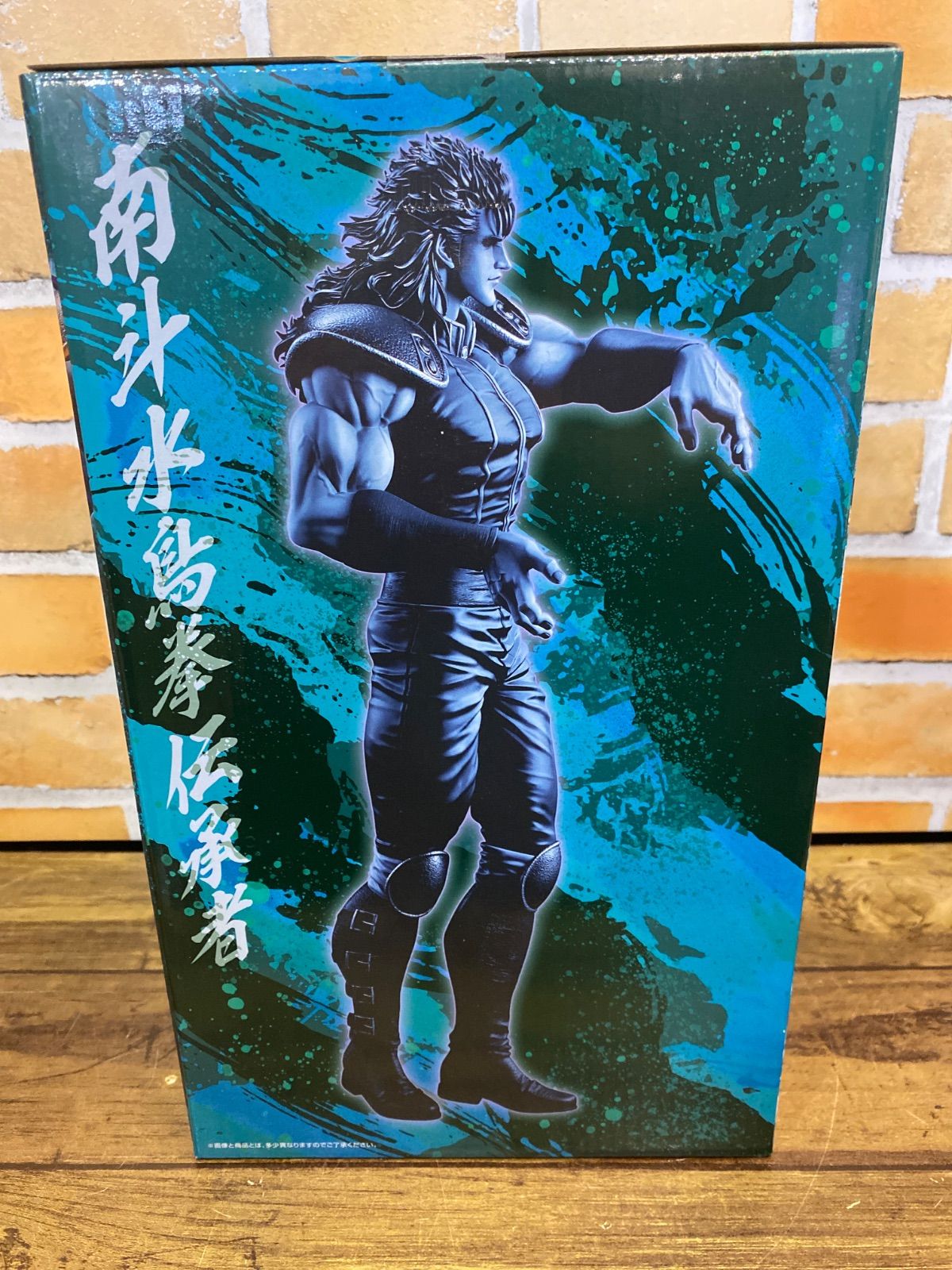未開封中古品】 一番くじ 北斗の拳 FIST OF THE NORTH STAR B賞 レイ