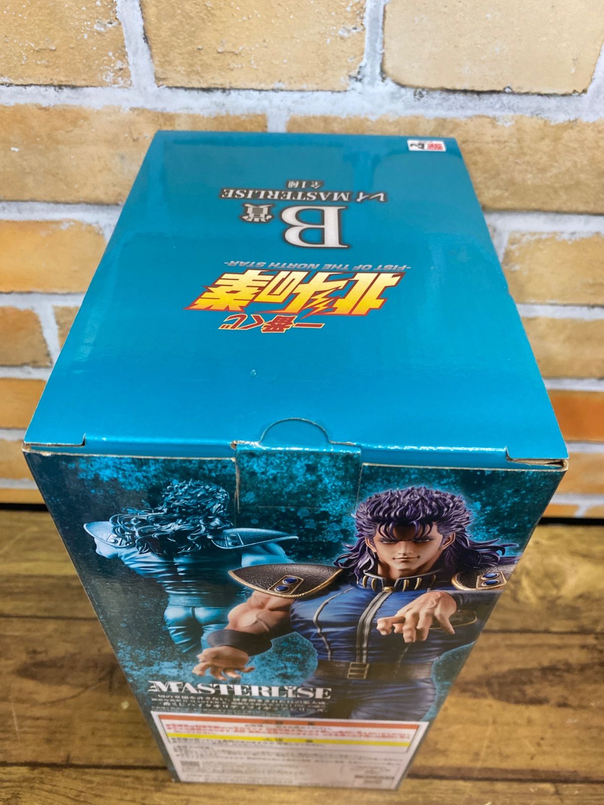 未開封中古品】 一番くじ 北斗の拳 FIST OF THE NORTH STAR B賞 レイ