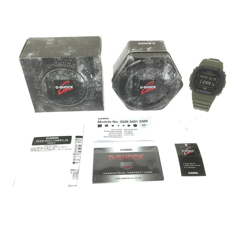 【中古美品】 G-SHOCK ジーショック DIGITAL DW-5610SU-3DR デジタル クォーツ 腕時計 【196-260620-ty-04-tagh】