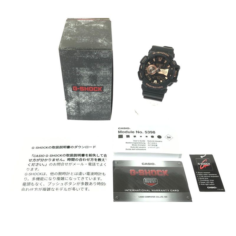 【中古美品】 G-SHOCK ジーショック ANALOG DIGITAL GA-400 SERIES GA-400GB-1A4DR アナログ デジタル クォーツ 腕時計 【196-260620-ty-08-tagh】
