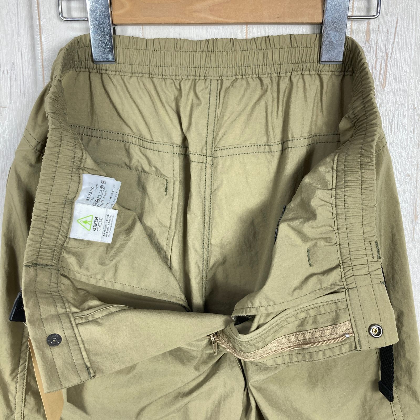 ✉️Men's S ベージュ系 The North Face ( ザ・ノースフェイス