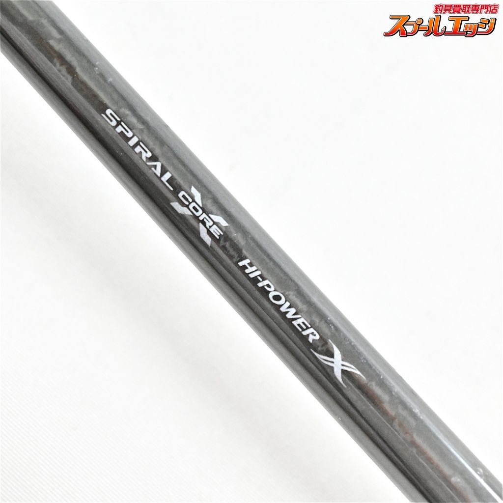 【シマノ】 24バンディット キハダ S210 SHIMANO BANDIT KIHADA