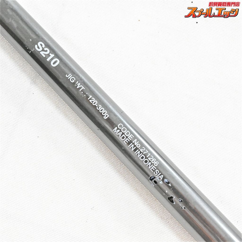 【シマノ】 24バンディット キハダ S210 SHIMANO BANDIT KIHADA