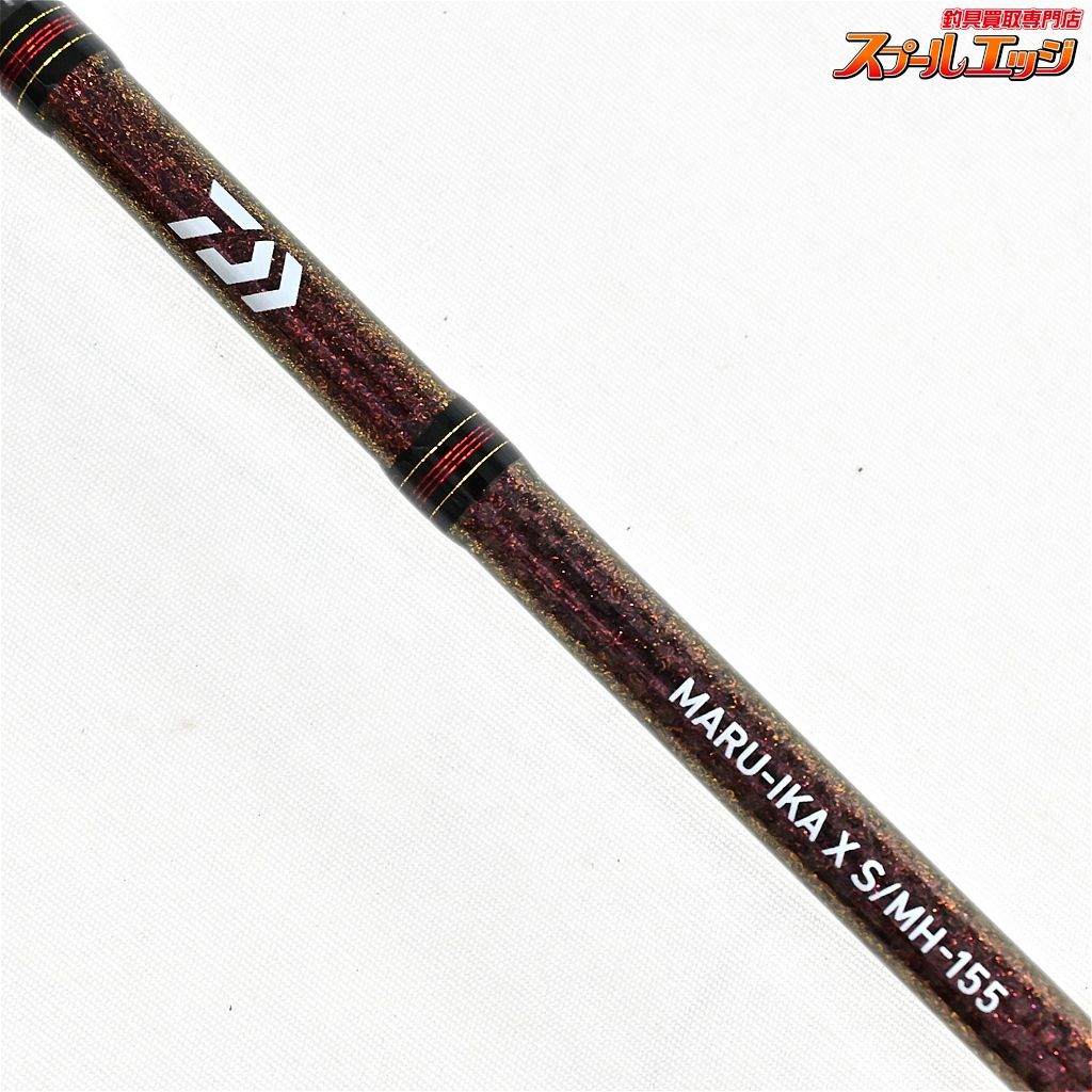 【ダイワ】 21マルイカ X S/MH-155・R DAIWA MARUIKA-X マルイカ K_124