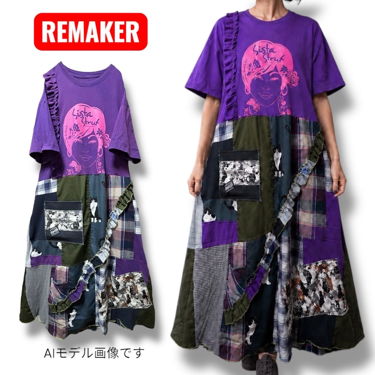 RMK Casual｜ Patchwork One-piece｜Ｔシャツリメイク｜ロング丈・高身長向け｜古着リメイクワンピース｜ハチワレ猫　ネコ集会｜チェック