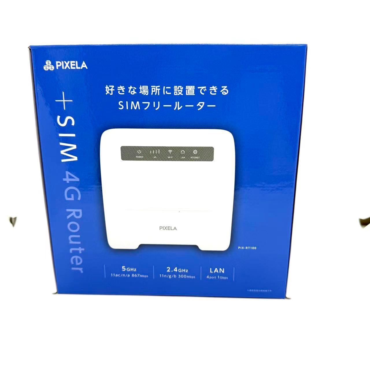 PIXELAホームルーターPIX-RT100　値下げ 新品 PIXELA LTE SIMフリーホームルーター PIX-RT100 - メルカリ