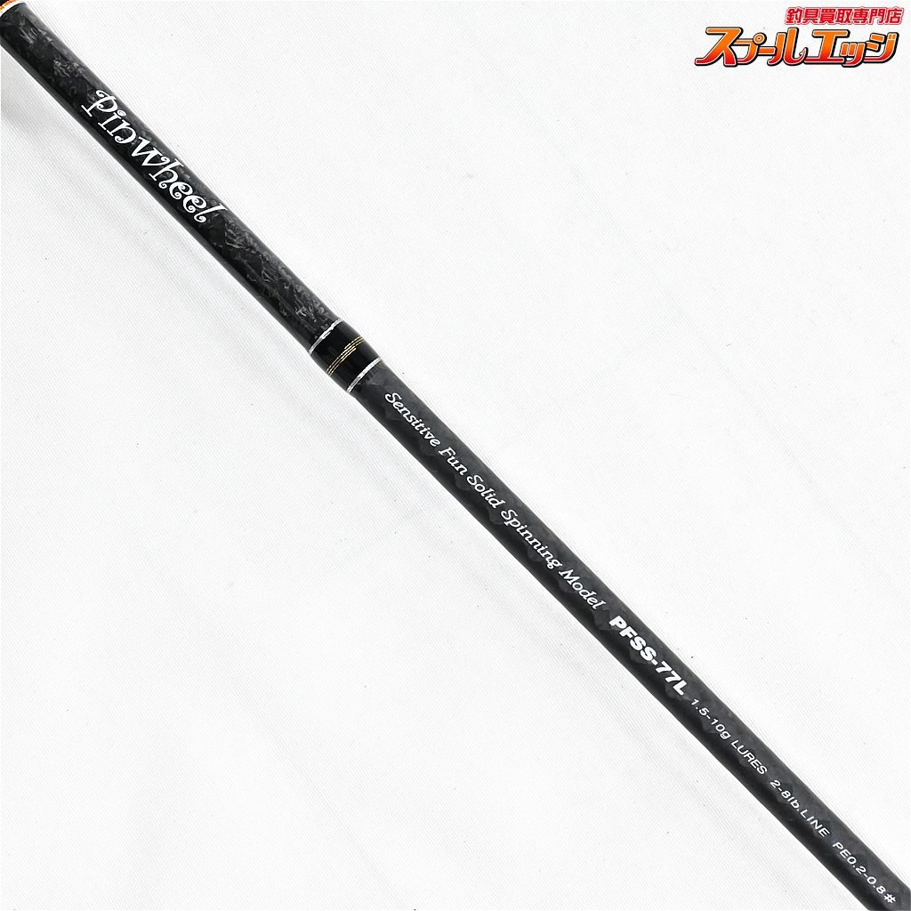 【パームス】 ピンウィール PFSS-77L PALMS Pinwheel アジ シーバス