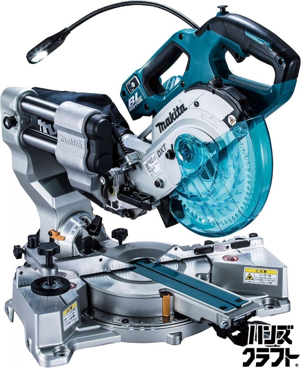 ☆未使用品 マキタ 18V165mm充電式スライドマルノコ LS610DZ 本体のみ バッテリ、充電器別売り