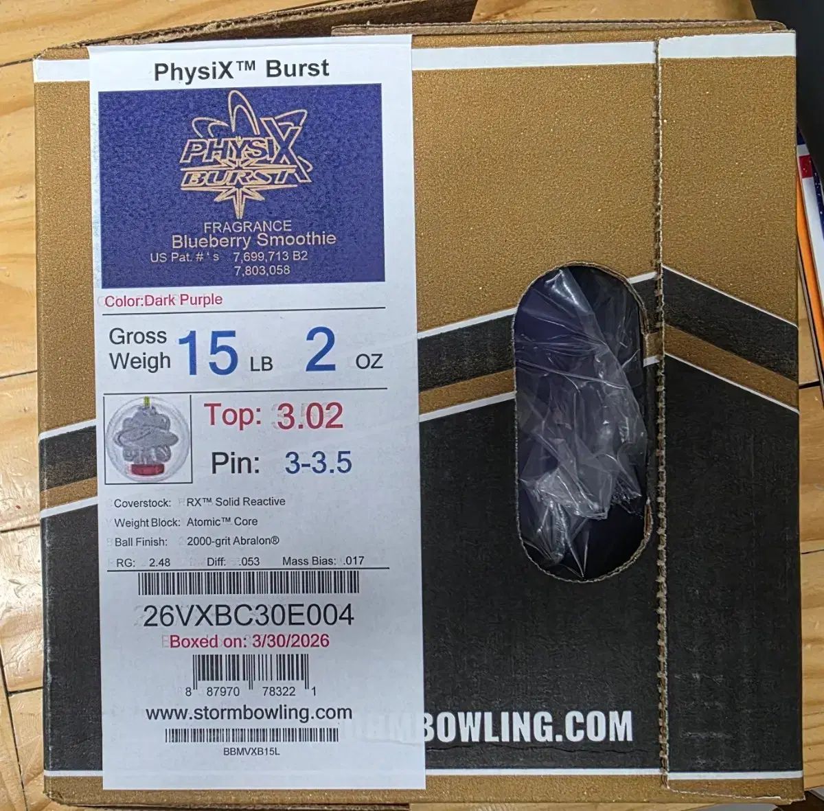 新品 ボーリング ストーム フィジーク バースト パープル ボーリング 15LB