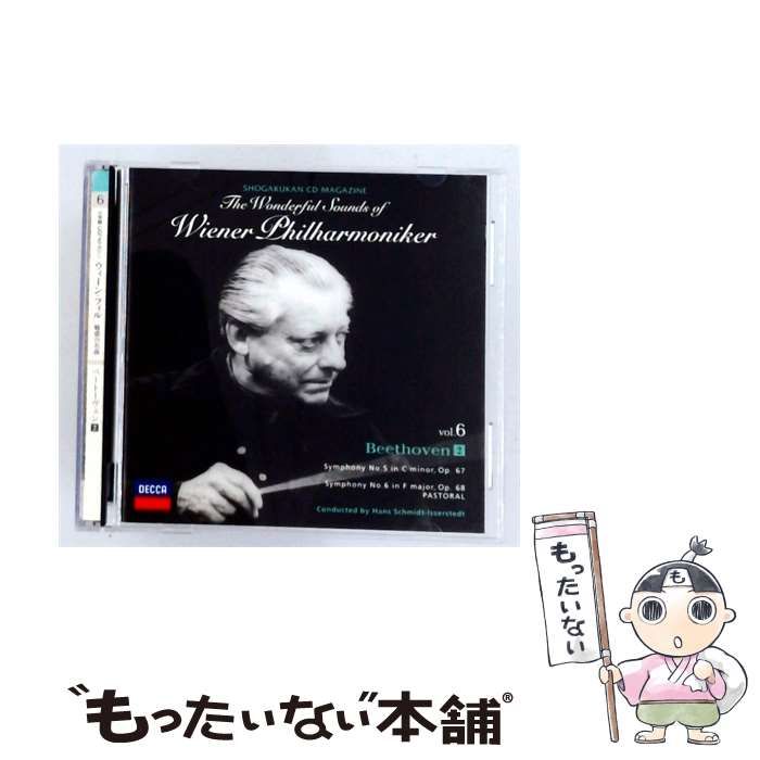 大塚愛 ハーフジッププルオーバー Lサイズ 大塚愛 ハーフジッププルオーバー Lサイズ