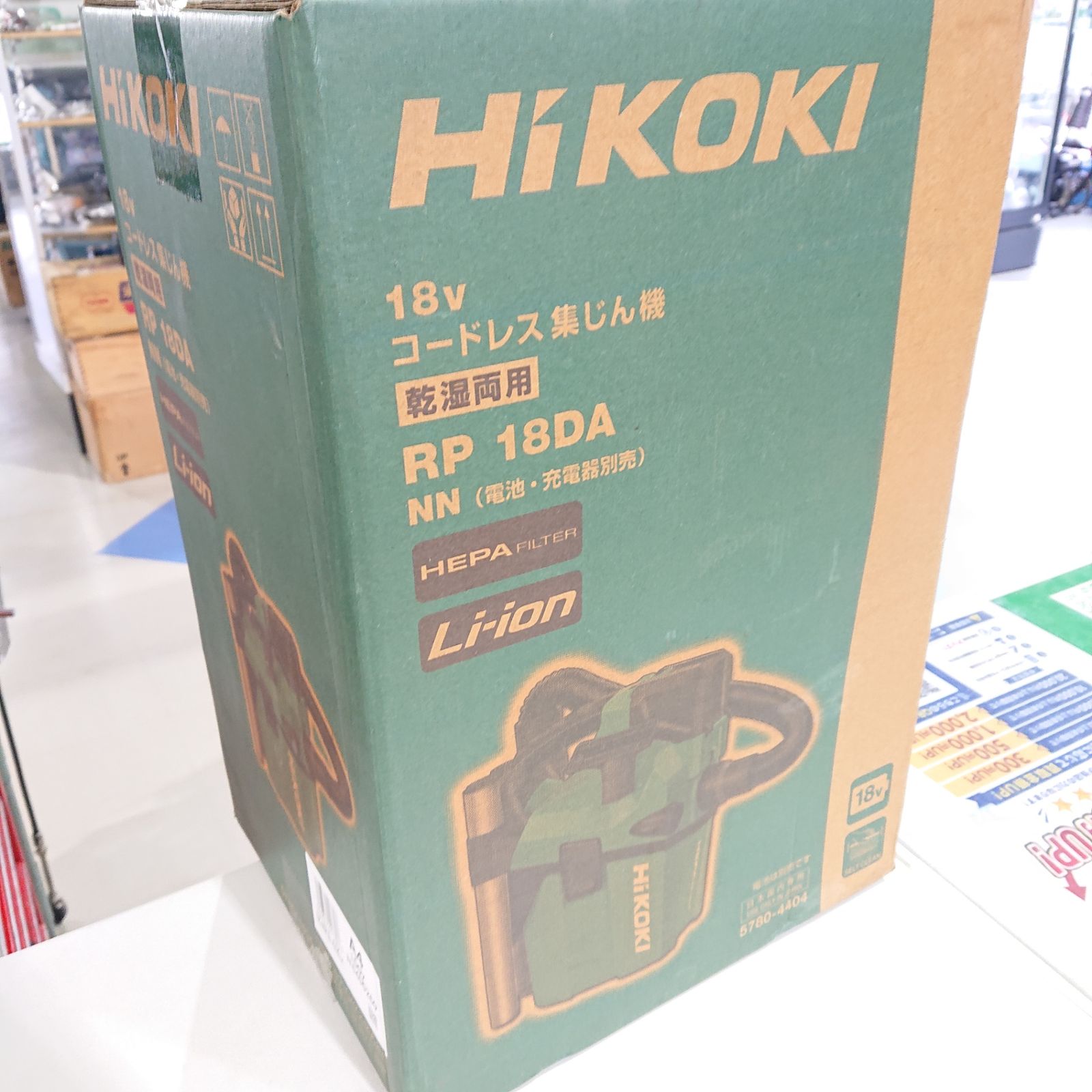 YONEX ポロシャツ グレー Lサイズ実業団WATAKYU SEIMOA特注