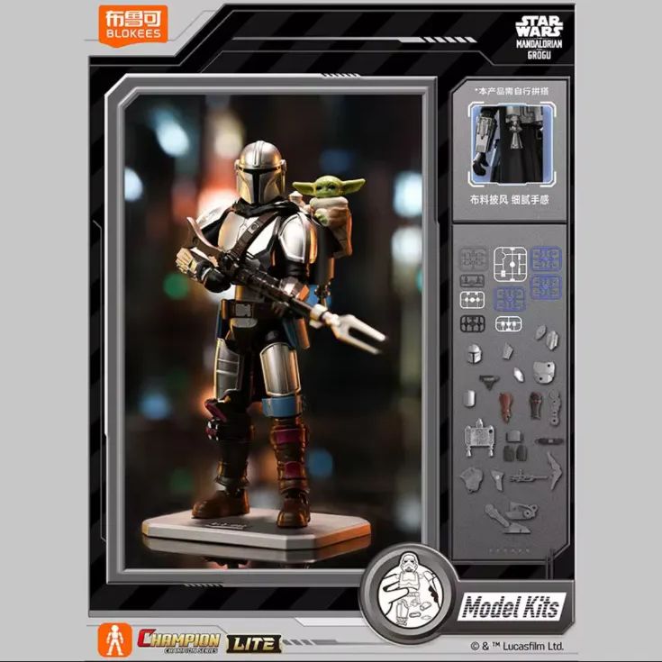 即納】新品未開封 シュリンク付き Blokees STARWARS スター・ウォーズ