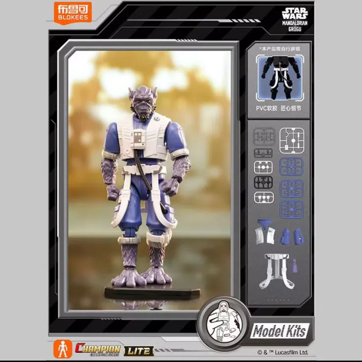 即納】新品未開封 シュリンク付き Blokees STARWARS スターウォーズ