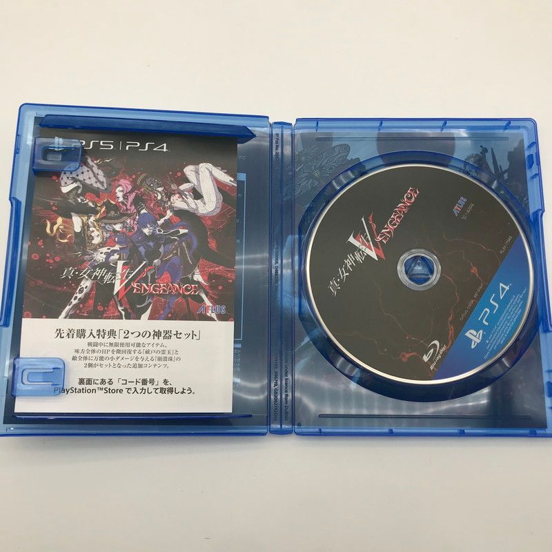 PS4 本体 中古＋ソフト5本セット！ 中古美品】 PS4ソフト 真・女神転生Ⅴ VENGEANCE [CERO区分_C/ 15歳