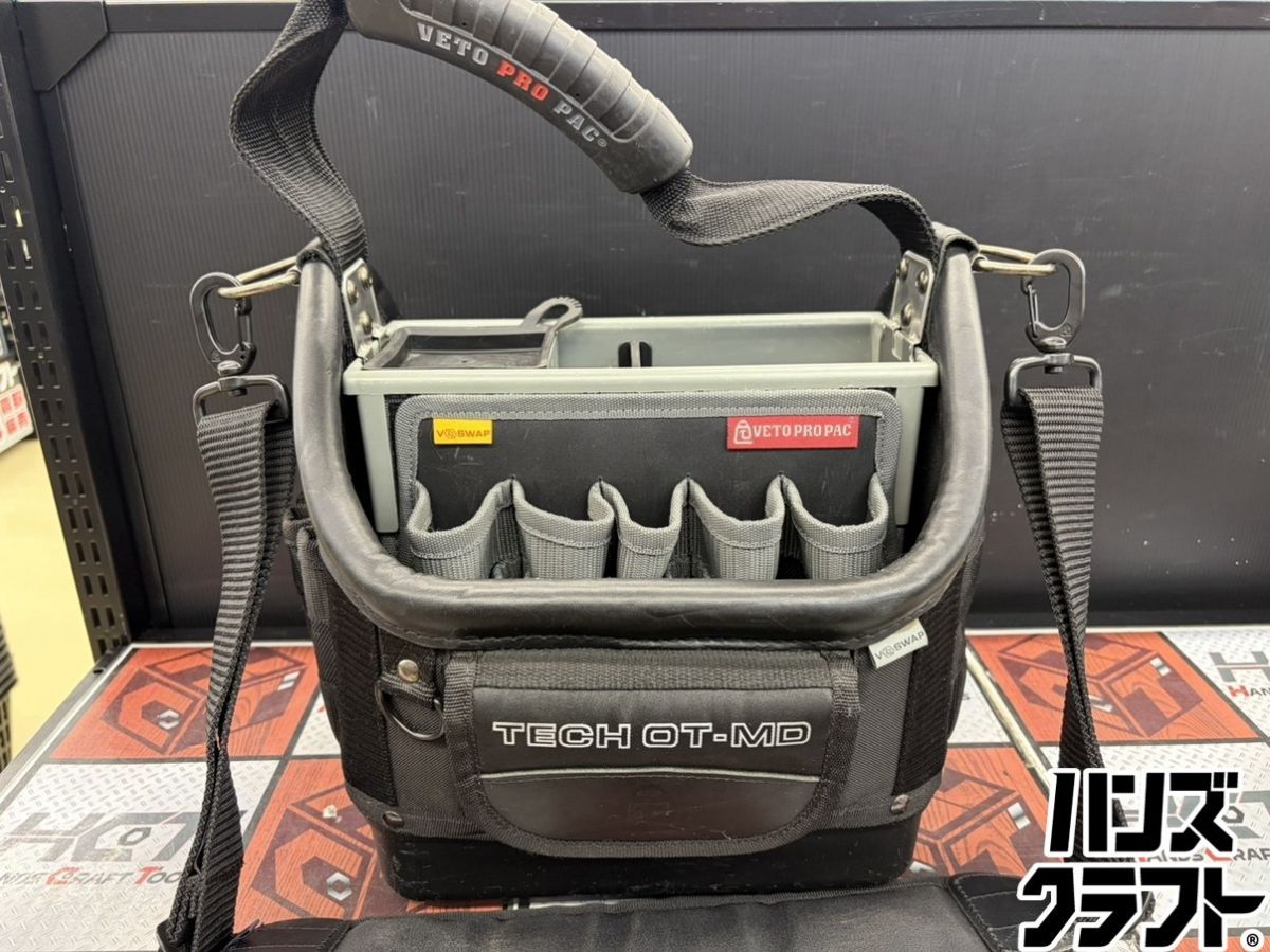 ■【中古】ベトプロパック　Veto Pro Pac OT-MD BLACK OUT ブラックアウト ツールバッグ 道具箱【ハンズクラフト宮崎新名爪店】