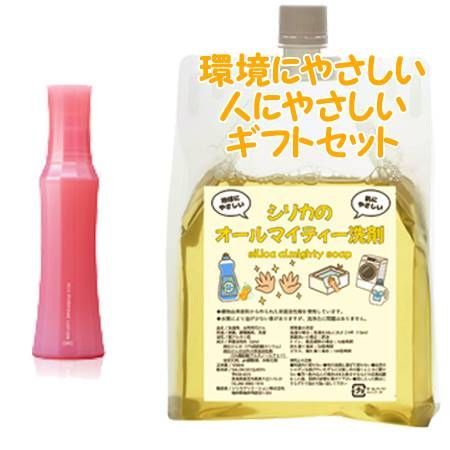 Naris ナリス レジュアーナ オールパーパスローション 180mL 環境に