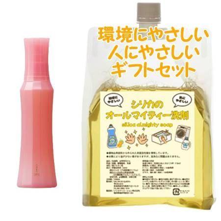 Naris ナリス レジュアーナ コンク ふきとり用化粧水 180mL　環境にやさしい、人にやさしいギフトセット