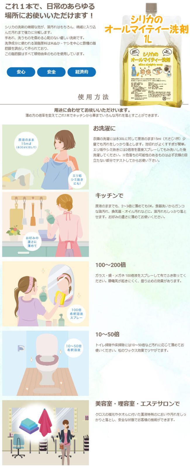 Naris ナリス マジェスタ Wクレンジング フォーム 100g 環境にやさしい、人にやさしいギフトセット Naris ナリス マジェスタ Wクレンジング フォーム 100g 環境にやさしい、人にやさしいギフトセット