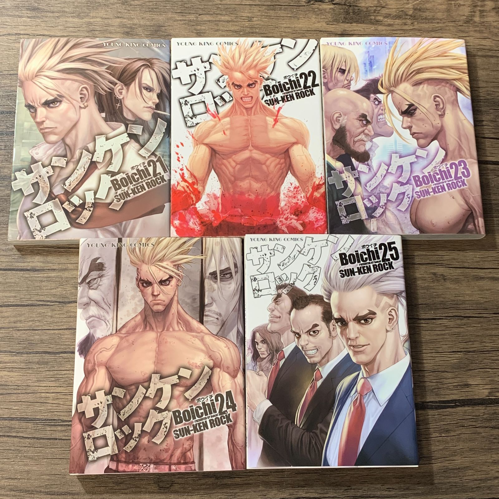 むつ1-061527] サンケンロック 1〜25巻 全巻完結 - メルカリ