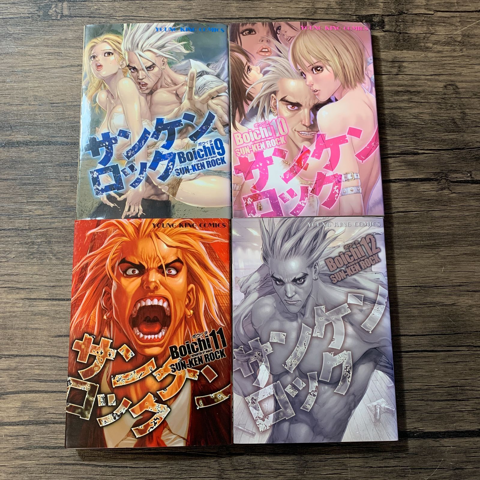 むつ1-061527] サンケンロック 1〜25巻 全巻完結 - メルカリ