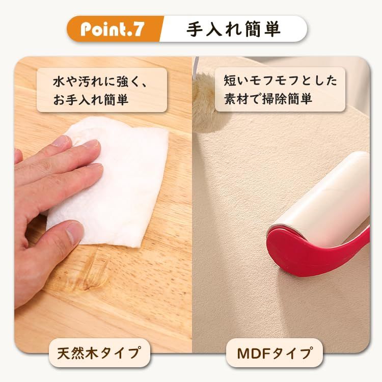 LULUCAT キャットタワー 据え置き おしゃれ 大型猫 おしゃれ 高さ133cm 木製ボードにベルベット張り 手編みカゴ シニア猫 爪とぎポール インテリア性 省スペース 多頭飼い スリム 夏冬兼用 見晴台付き 猫タワー 宇宙船 クリアボウル 子猫 中 1