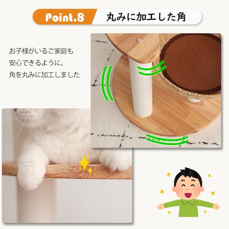 LULUCAT キャットタワー 据え置き おしゃれ 大型猫 おしゃれ 高さ133cm 木製ボードにベルベット張り 手編みカゴ シニア猫 爪とぎポール インテリア性 省スペース 多頭飼い スリム 夏冬兼用 見晴台付き 猫タワー 宇宙船 クリアボウル 子猫 中 1