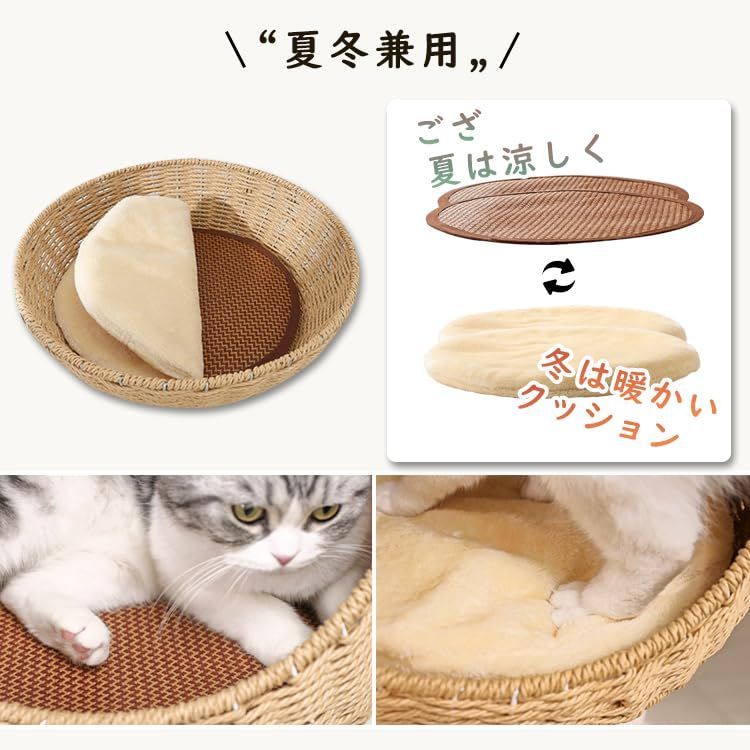 LULUCAT キャットタワー 据え置き おしゃれ 大型猫 おしゃれ 高さ133cm 木製ボードにベルベット張り 手編みカゴ シニア猫 爪とぎポール インテリア性 省スペース 多頭飼い スリム 夏冬兼用 見晴台付き 猫タワー 宇宙船 クリアボウル 子猫 中 1