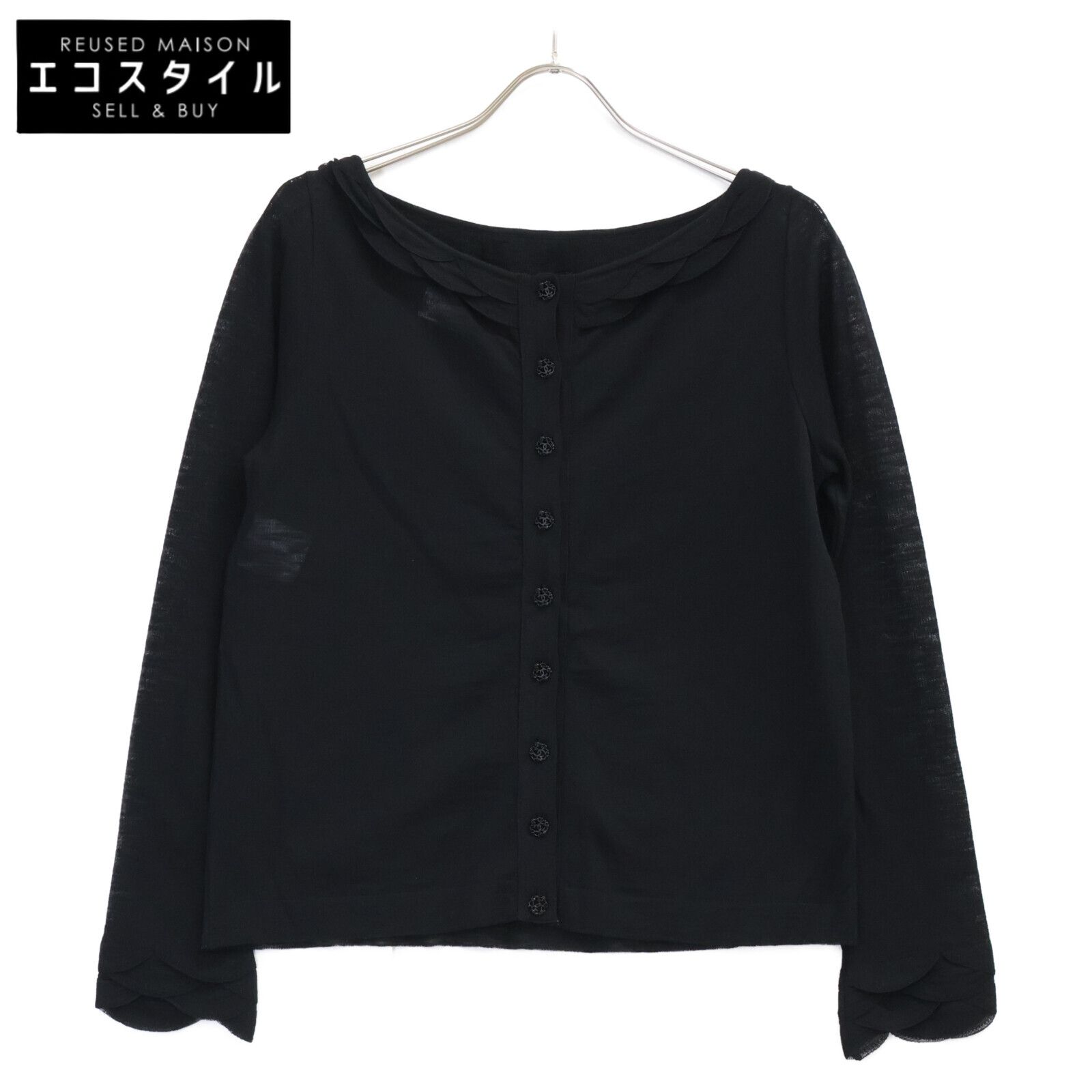 CHANEL　シャネル　【美品/国内正規】P41346K03034 バック ココマークボタン ニットセーター　38