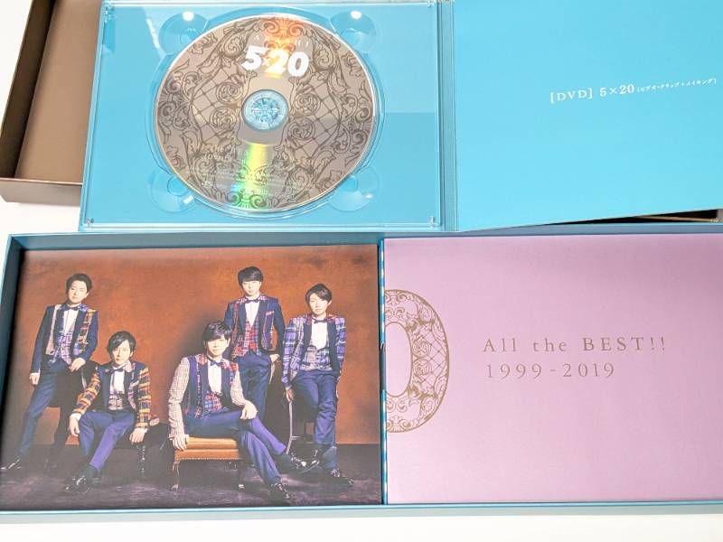 嵐 シングルCD、アルバム 3点セット カイト 初回限定盤（CD+BD