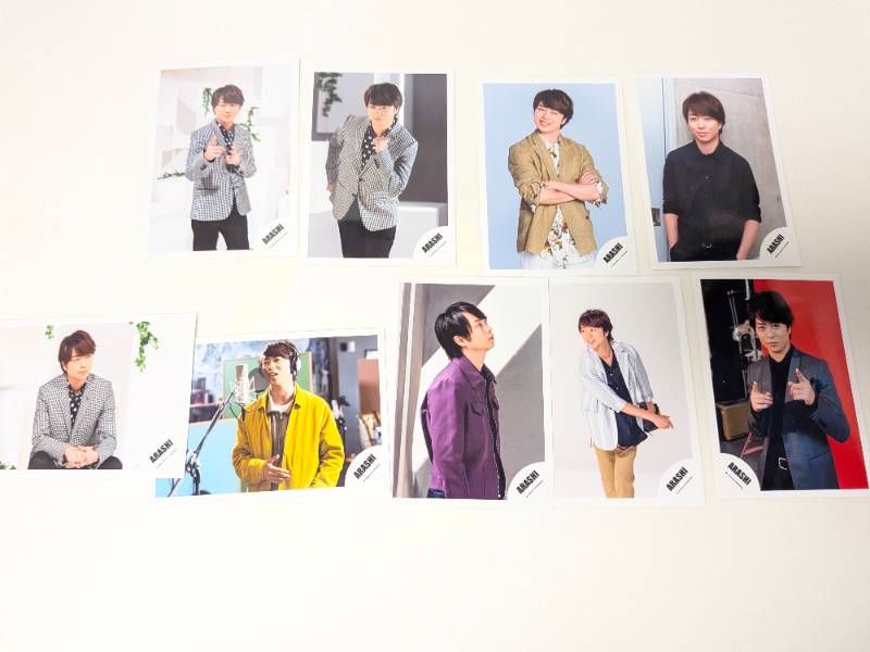 嵐 櫻井翔 活動後期 公式写真 21枚セット - メルカリ