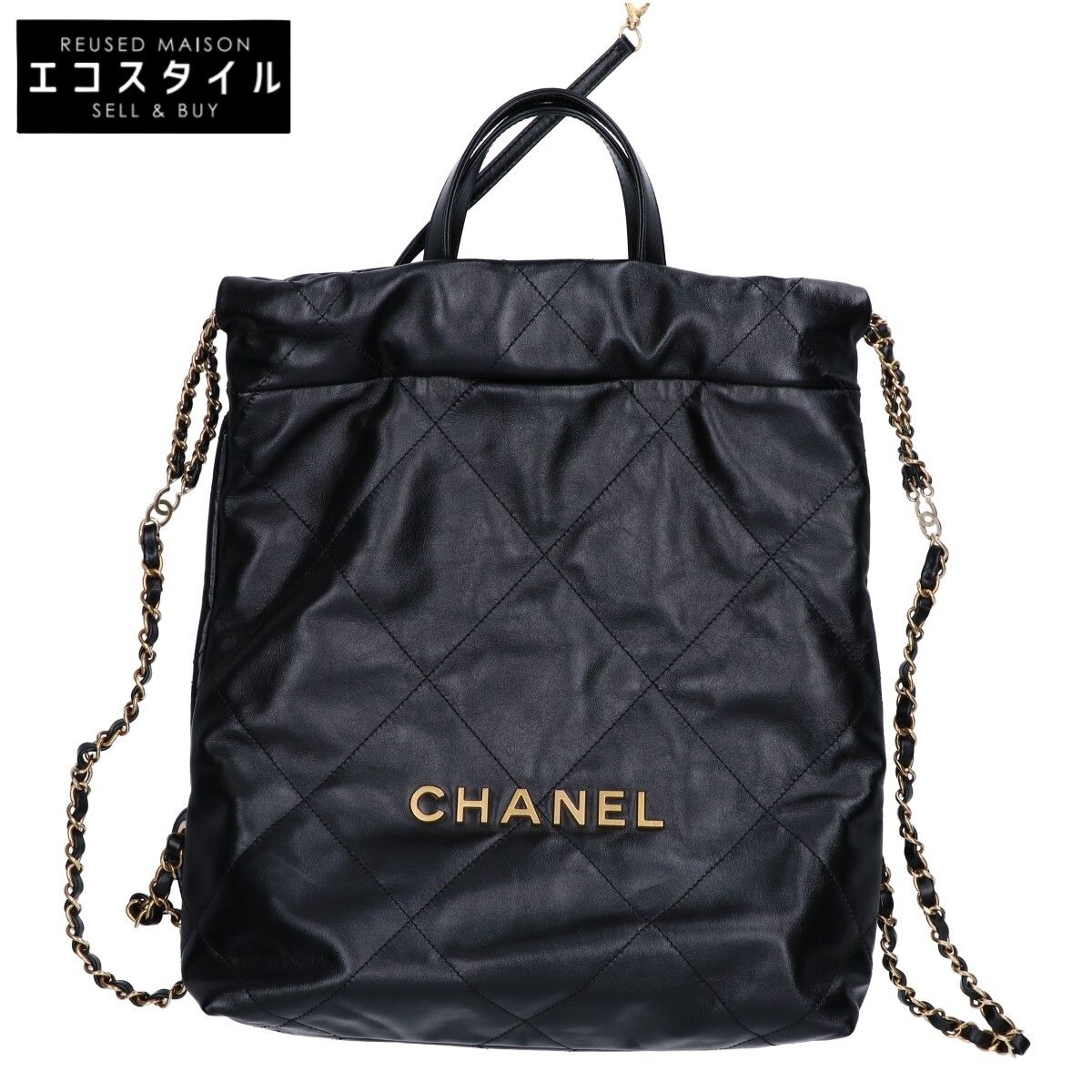 CHANEL　シャネル　美品 AS3859 CHANEL22 シャイニーカーフスキン チェーン リュック バックパック スモール