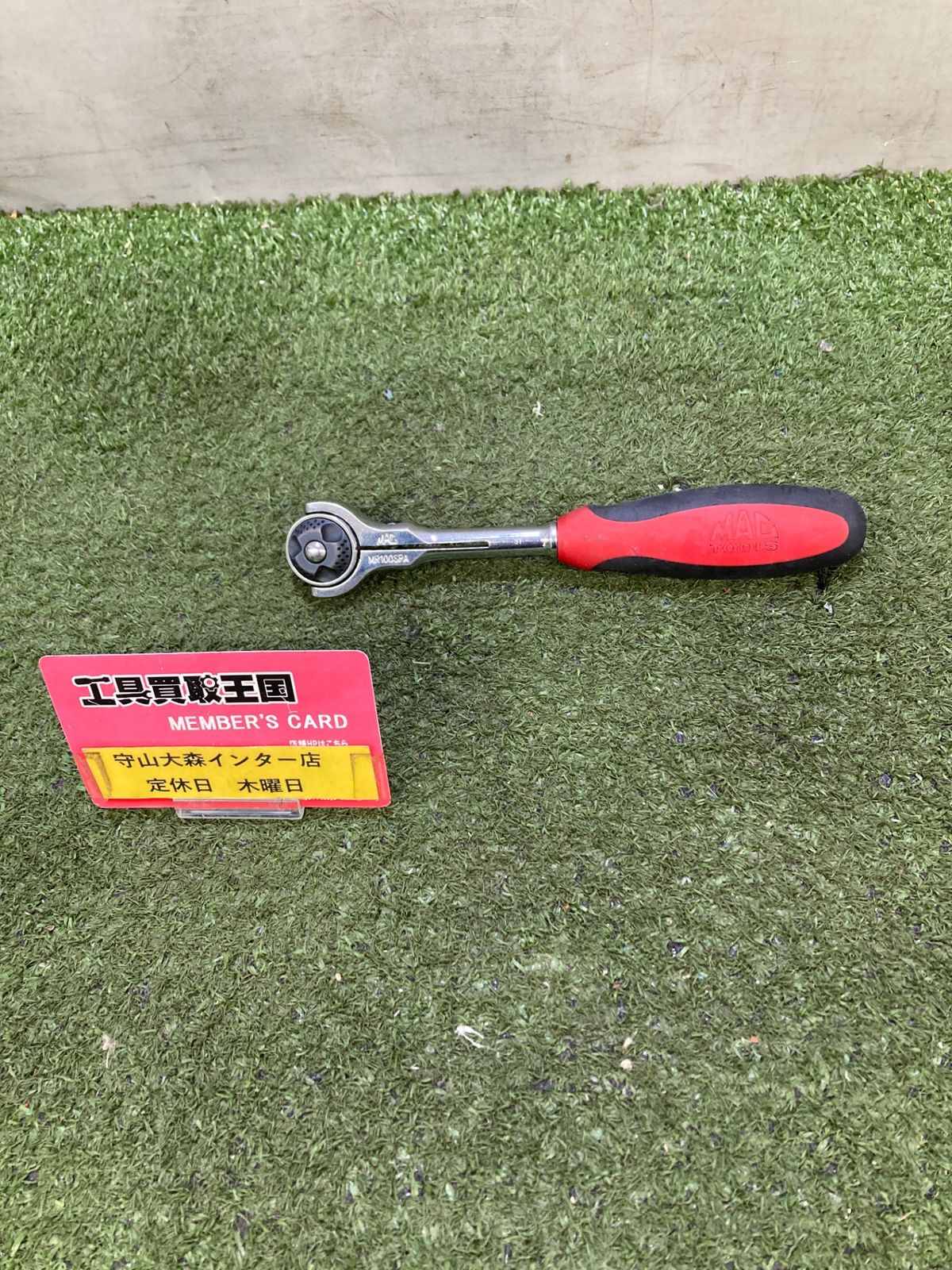 【中古品】【0921】★MACTOOLS 1/4ドライブ スイベルラチェット MR100SPA ITG39HUQGHTS