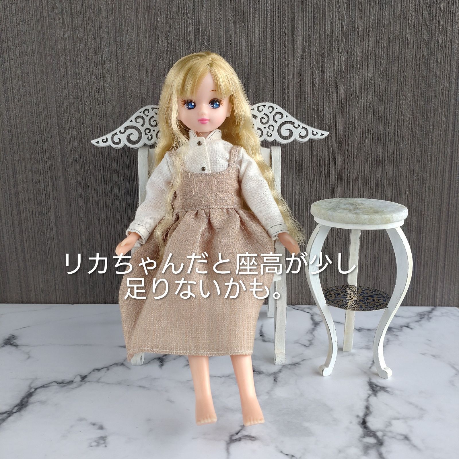 1/6ドール用】翼チェアーと天然石サイドテーブルのセット/ミニチュア