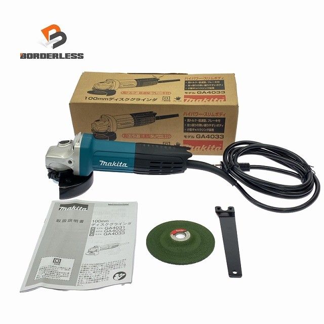 ☆未使用品☆makita マキタ 100mm ディスクグラインダ GA4033 高トルク・低速型・ブレーキ付 サンダ 研削 研磨 切削130457 7,455円