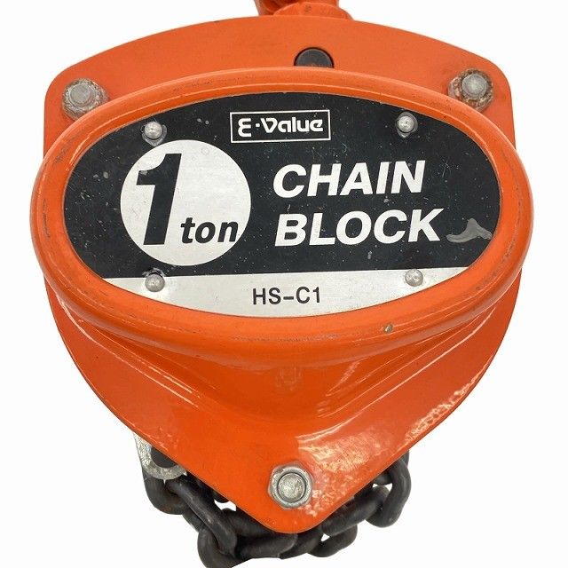 ☆比較的綺麗☆E-value イーバリュー チェーンブロック HS-C1 荷重1ton