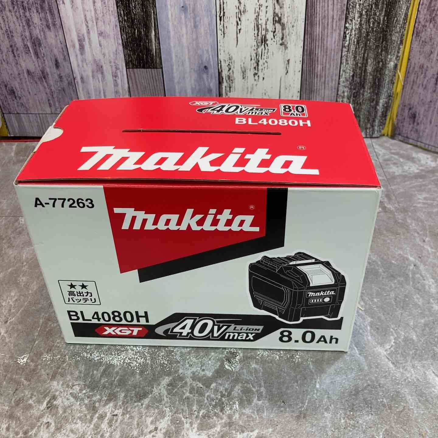 【未使用品】★マキタ makita 高出力タイプ リチウムイオンバッテリー 40Vmax/8.0Ah BL4080H【八潮店】